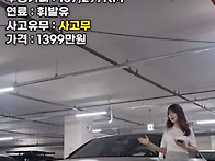 아우디뉴A8 3,0TFSI 콰..