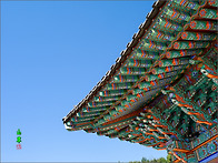 한국의문양*^*^*