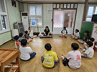 25음악치료 수업사진