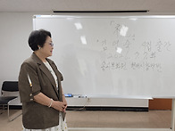 3분기 개강과 김영숙 샘 ..