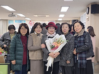 김영숙 샘의 신인상 수상식