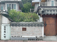 10, 11월 - 김경..