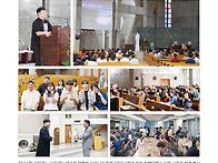 487/안젤로신부님의 전례교..