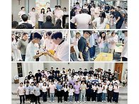 491/안양1지구 청년연합행..