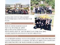 485/성소분과를 소개합니다