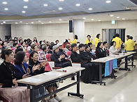 성체 노인대학 어버이날 ..