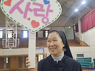 무지개반 체육대회 5/10..