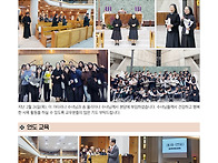 522/수녀님! 환영합니다~..