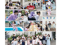 542/초등부 저학년 여름 ..