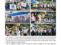 553/WYD와 함께하는 20..
