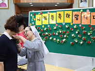 세례성사 9/20(성 김대건 ..