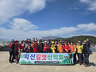 2026년 4월 5일 전남 여수..