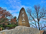 2026년5월3일 1..