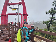 2026년5월3일 제..