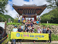 2026년9월6일 제..