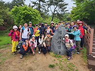 2026년5월3일 제..