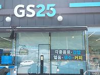 모임장소