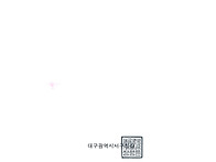 2026년 재개발 재..