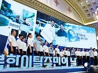 평지칼럼(20250713) /..