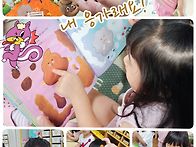 🌱 뿡! 방귀도..
