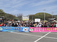 경남 의령 부잣길