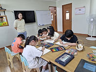 9월 창의미술