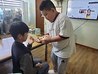 5월 꿈찾기 진로학습코칭