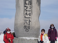 선자령눈꽃산행
