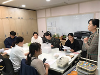 5월 행사-스승의 날 기념 ..