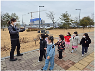 3월 행사- 지역사회연계(..