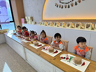 12월 행사- 아이키친 ‘크..