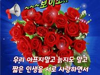 &#127802;여..