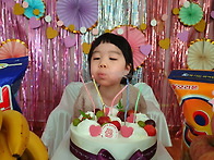 수아의 생일을 축하합니다..