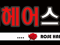 가격표2026년 01월28일