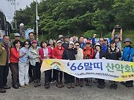 26년도 6월7일 거..