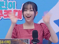 260512 3protv "주린이..