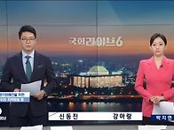 기업성 투명성 높여 VS ..