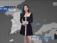 다음주부터 기온 뚝 아랑님..