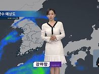 오늘 오후 비 뉴스라인 아..