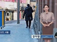 빙판길 안전운전 & 건조특..