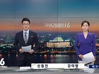 이재명후보, 이틀째 호남 ..