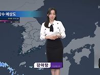 내일 전국 비소식 (ft. ..