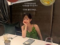 260605 랑스타그램☆