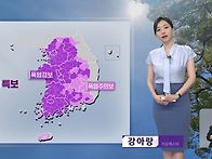 제주도 비바람 뉴스라인 ..