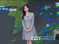 월요일 제주도 비소식 아랑..