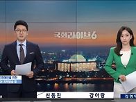 체육 공약 발표 와 이낙연..