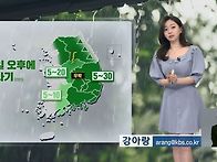 초미세먼지 & 비소식 아랑..