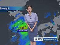 새벽까지 비소식 아랑님 ..