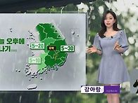 한때 소나기 & 우박 뉴스라..