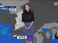 출근길 우산 아랑님 9시날..